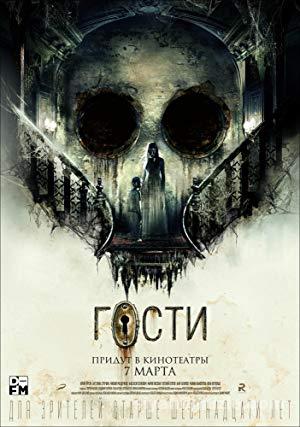 Gosti (Guests) 2019 Filmi Türkçe Dublaj Altyazılı Full izle Gosti (Guests) 2019 izle