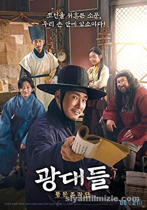 Jesters: The Game Changers 2019 Filmi Türkçe Altyazılı izle Jesters: The Game Changers 2019 izle