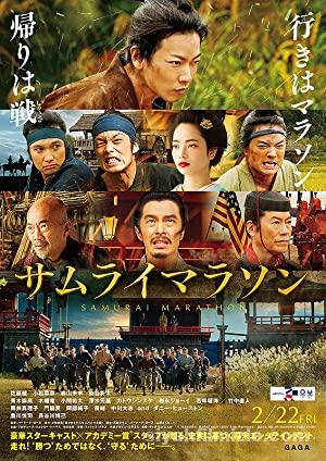 Samuray Maratonu 2019 Filmi Türkçe Dublaj Full izle Samuray Maratonu 2019 izle