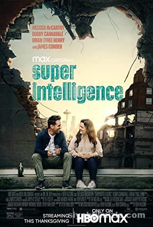 Süper Zeka 2020 izle
