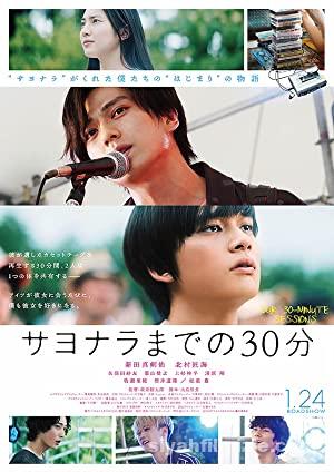Our 30 Minute Sessions 2020 Filmi Türkçe Altyazılı Full izle Our 30 Minute Sessions 2020 izle
