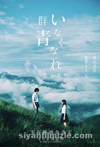 Inakunare Gunjo 2019 Filmi Türkçe Dublaj Altyazılı Full izle Inakunare Gunjo 2019 izle