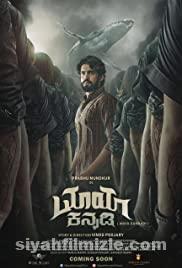Maya Kannadi 2020 izle