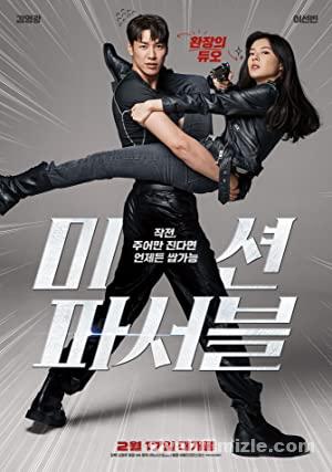 Mission: Possible 2021 izle