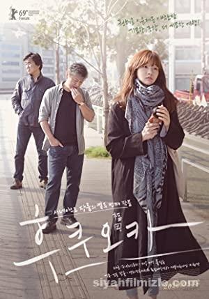 Hukuoka 2019 izle