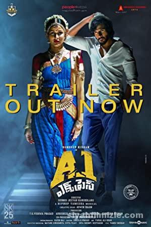 A1 Express 2021 izle