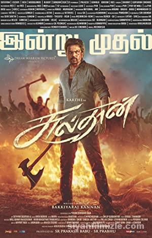 Sulthan 2021 Hint Filmi Türkçe Altyazılı Full izle Sulthan 2021 izle