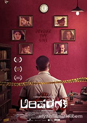 Arishadvarga 2019 Filmi Türkçe Dublaj Altyazılı Full izle Arishadvarga 2019 izle