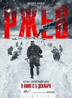 Rzhev (2019) Türkçe Altyazılı izle Rzhev (2019) izle