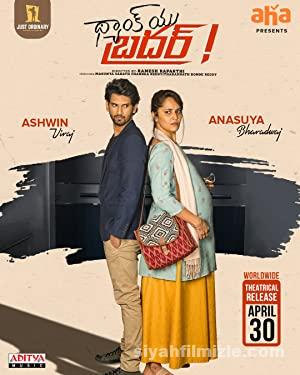 Thank You Brother 2021 Filmi Türkçe Dublaj Altyazılı izle Thank You Brother 2021 izle