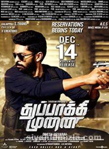 Thuppaki Munai 2018 Filmi Türkçe Dublaj Altyazılı Full izle Thuppaki Munai 2018 izle