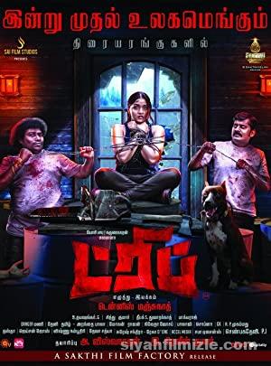Trip 2021 izle