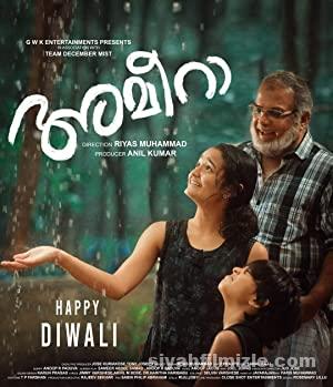 Ameera 2021 izle