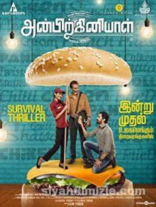 Anbirkiniyal 2021 Filmi Türkçe Dublaj Altyazılı Full izle Anbirkiniyal 2021 izle