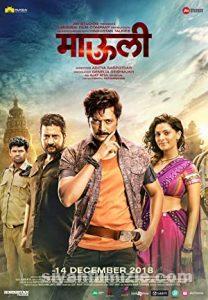Mauli 2018 izle