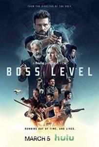 Patron Seviyesi 2020 izle
