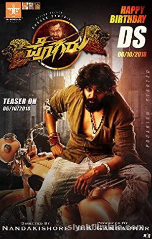 Pogaru 2021 izle
