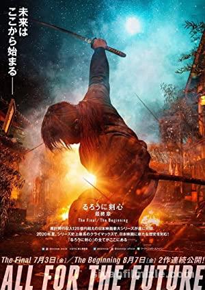 Rurouni Kenshin: Final 2021 Türkçe Dublaj Altyazılı izle Rurouni Kenshin: Final 2021 izle