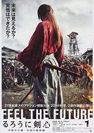 Rurouni Kenshin 3: Efsanenin Sonu 2014 Filmi Full izle Rurouni Kenshin 3: Efsanenin Sonu 2014 izle