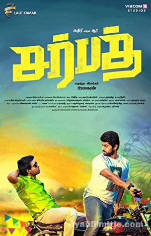 Sarbath 2021 izle
