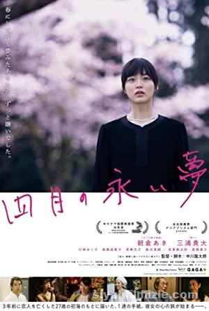 Shigatsu no nagai yume (Summer Blooms) 2017 izle Shigatsu no nagai yume (Summer Blooms) 2017 izle