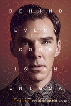 Enigma 2014 izle