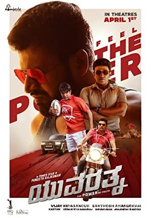 Yuvarathnaa 2021 izle