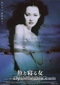Ada (The Isle) 2000 Filmi Türkçe Dublaj Altyazılı Full izle Ada (The Isle) 2000 izle