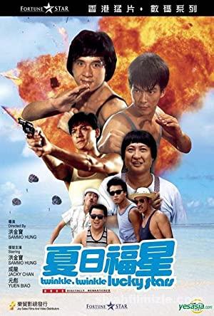 Amansız Takip ( Twinkle Twinkle Lucky Stars) 1985 izle Amansız Takip ( Twinkle Twinkle Lucky Stars) 1985 izle
