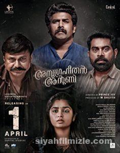 Anugraheethan Antony (2021) Türkçe Altyazılı izle Anugraheethan Antony (2021) izle