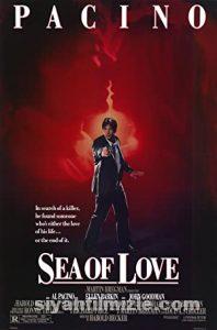 Aşk Denizi (Sea of Love) 1989 izle Aşk Denizi (Sea of Love) 1989 izle