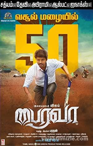 Bairavaa (2017) Türkçe Altyazılı izle Bairavaa (2017) izle