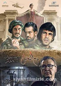 Blood of the Palm Trees (Dam al-Nakhl) 2019 izle Blood of the Palm Trees (Dam al-Nakhl) 2019 izle