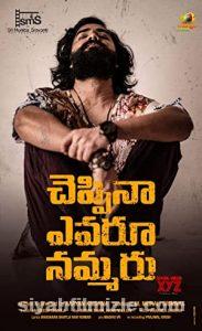 Cheppina Evaru Nammaru (2021) izle