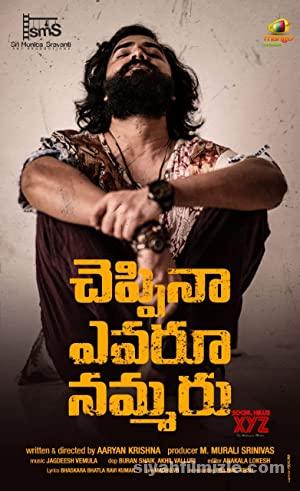 Cheppina Evaru Nammaru (2021) izle