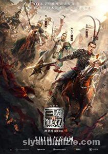 Hanedan Savaşçıları 2021 Filmi Türkçe Dublaj Altyazılı izle Hanedan Savaşçıları 2021 izle