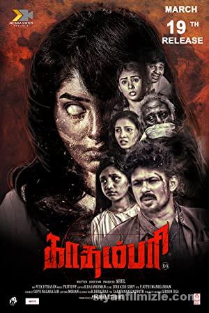 Kadampari 2021 izle