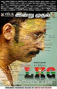 LKG (2019) izle