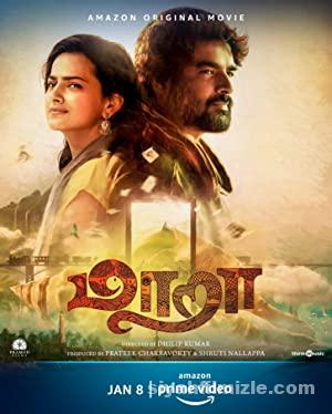 Maara (2021) izle
