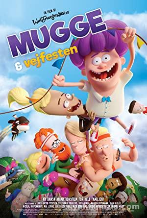 Mugge ve Sokak Partisi 2019 izle