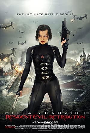 Ölümcül Deney 5: İntikam 2012 Filmi Türkçe Dublaj Full izle Ölümcül Deney 5: İntikam 2012 izle