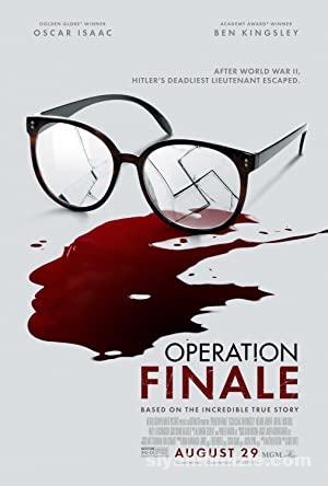 Operasyon: Final 2018 Filmi Türkçe Dublaj Altyazılı izle Operasyon: Final 2018 izle