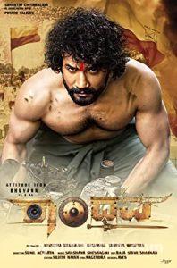Randhawa 2019 izle