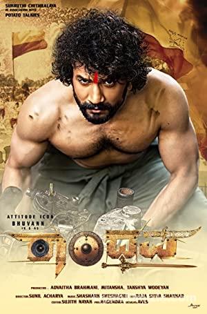 Randhawa 2019 izle