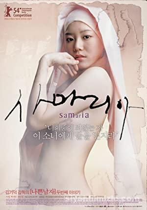 Fedakâr kız (Samaria) 2004 Türkçe Dublaj Altyazılı izle Fedakâr kız (Samaria) 2004 izle