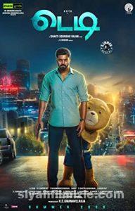 Teddy 2021 Filmi Türkçe Dublaj Altyazılı Full izle Teddy 2021 izle