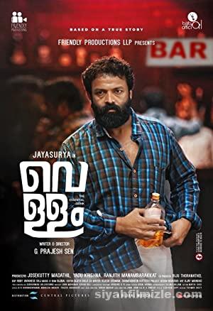 Vellam (2021) izle