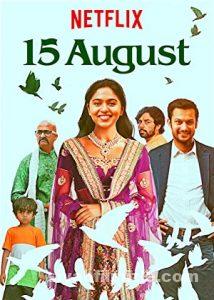 15 August 2019 Filmi Türkçe Dublaj Altyazılı Full izle 15 August 2019 izle