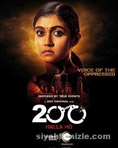200 Halla Ho Filmi Türkçe Altyazılı Full izle 200 Halla Ho izle