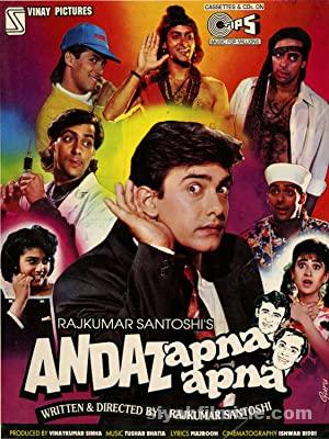 Andaz Apna Apna 1994 Filmi Türkçe Dublaj Altyazılı Full izle Andaz Apna Apna 1994 izle